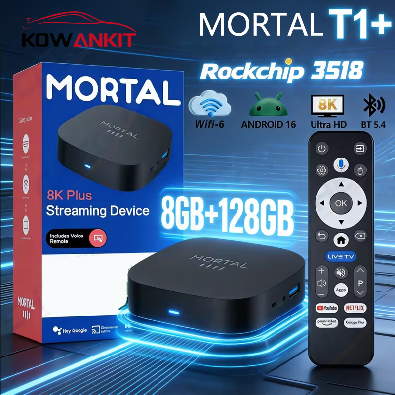 Khadas Vim4 8Gb - 2026년형 최신 안드로이드 TV 박스 T1+,