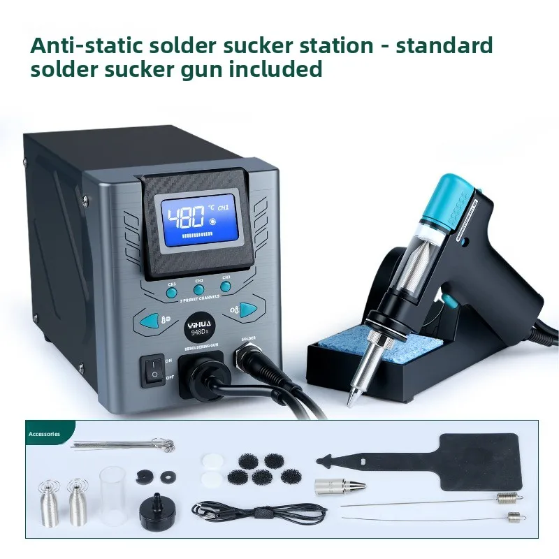 Desoldering Gun Vacuum Electric - 고출력 전기식 납 흡입 장치, 무연